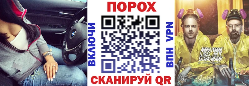 АМФЕТАМИН Розовый  Купить  Верея 
