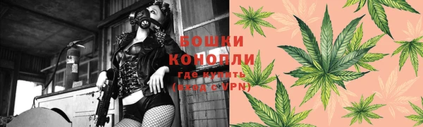 гашишное масло Дмитров