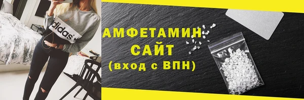 гашишное масло Дмитров