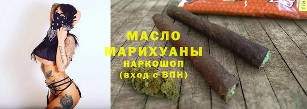 винт Дмитриев