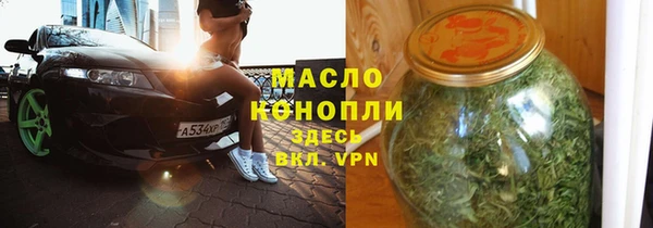 винт Дмитриев