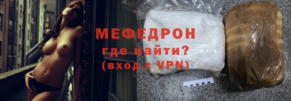 spice Дмитровск