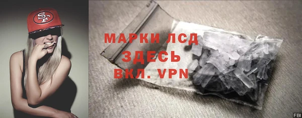 гашишное масло Дмитров