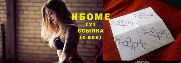 винт Дмитриев
