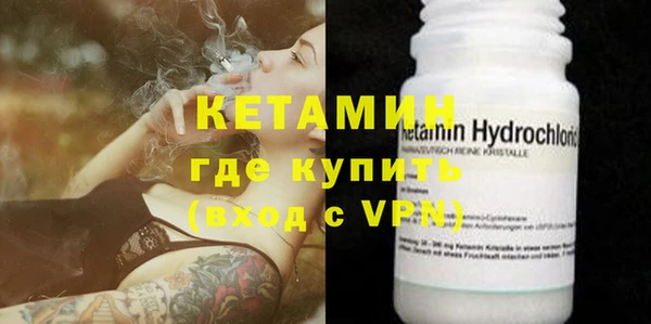 гашишное масло Дмитров