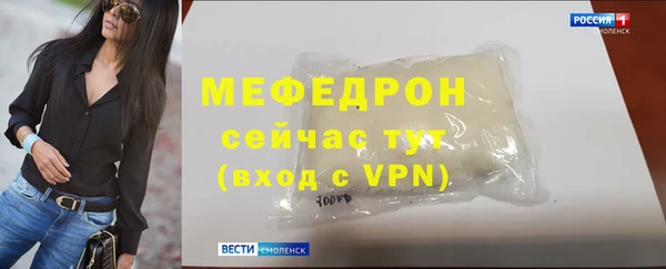 винт Дмитриев