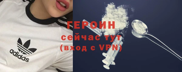 spice Дмитровск