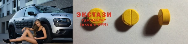spice Дмитровск