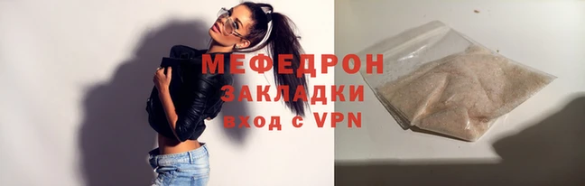 гашишное масло Дмитров