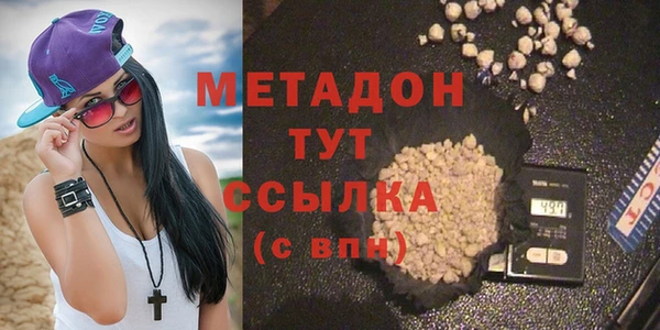 винт Дмитриев