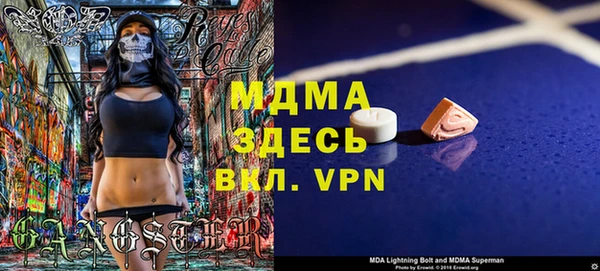 винт Дмитриев