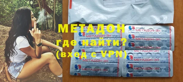 винт Дмитриев