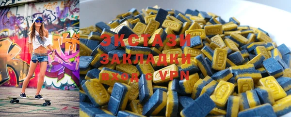 винт Дмитриев