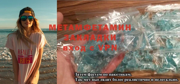 винт Дмитриев