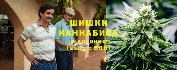 гашишное масло Дмитров