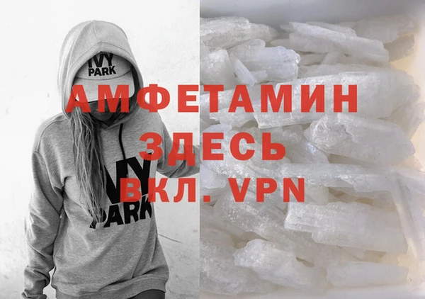 гашишное масло Дмитров