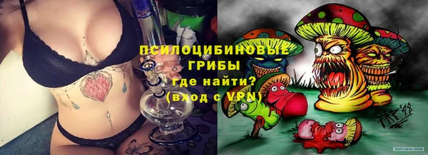 гашишное масло Дмитров