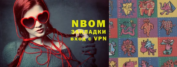 винт Дмитриев