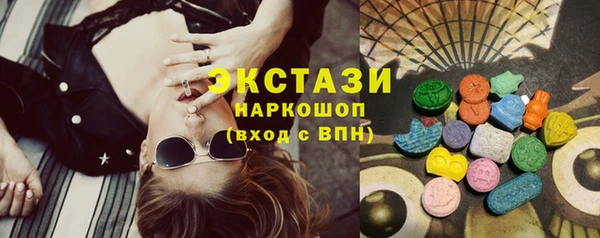 spice Дмитровск