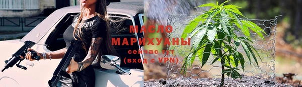 spice Дмитровск