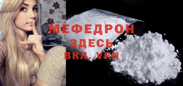 гашишное масло Дмитров