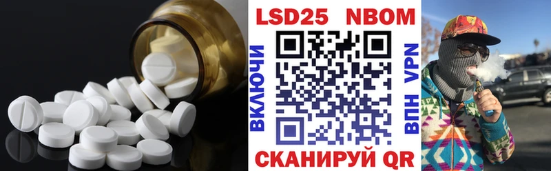 Купить закладки  Верея  ЛСД экстази ecstasy 