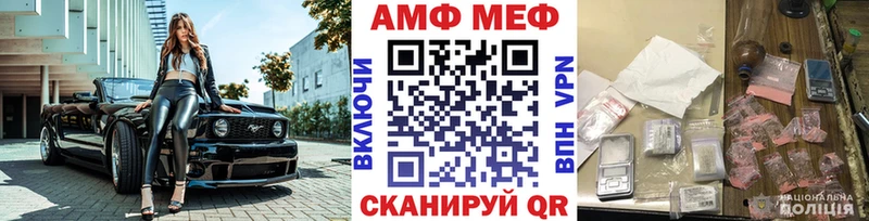 Первитин Декстрометамфетамин 99.9% Купить Верея