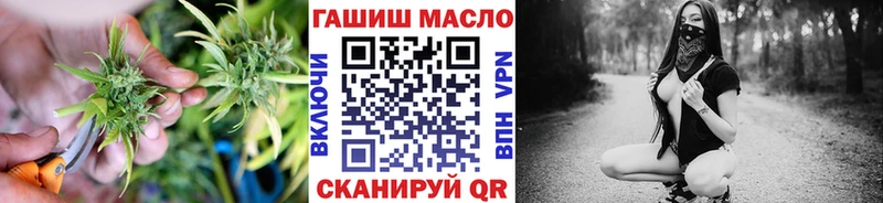 Дистиллят ТГК вейп с тгк  Купить где  Верея 