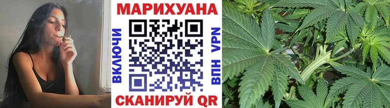 Марихуана Amnesia  Купить закладки  Верея 